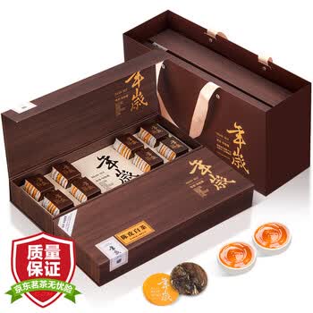 白茶贡眉茶饼型号规格- 京东