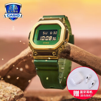 casio 5600价格报价行情- 京东