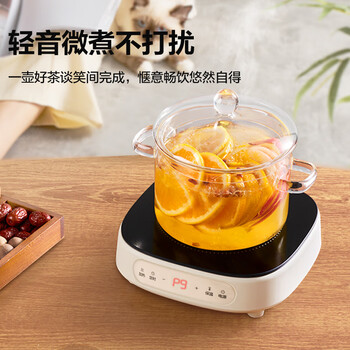 苏泊尔（SUPOR）电陶炉煮茶电磁炉家用电磁炉灶新型迷你小型简易大功率速热轻音火锅围炉煮茶炉C10-CS15