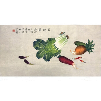 花鸟画家 凌雪 《百财图》100×50cm