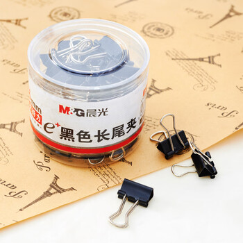 晨光(M&G)文具ABS92737 6号15mm 黑色长尾夹 小号金属票据夹 Eplus系列办公燕尾夹60个/盒 3盒