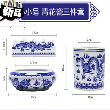 明代瓷笔筒新款- 明代瓷笔筒2021年新款- 京东