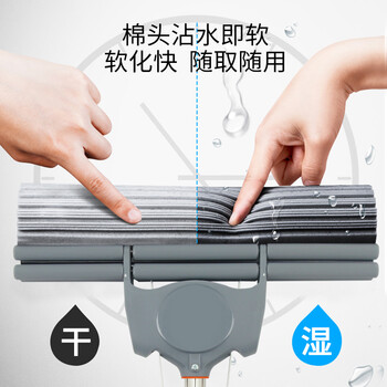 伊司达 胶棉拖把替换头2只装（适用于38CM胶棉拖经典款）