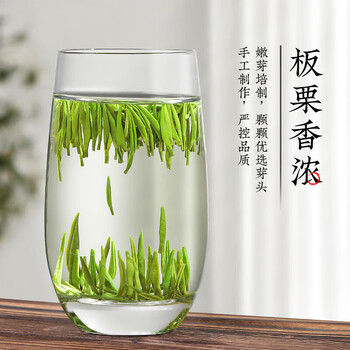 匠界茶叶雀舌春茶绿茶嫩芽正宗明前贵州湄潭雀舌70g中秋节送礼