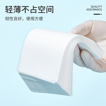 比克曼生物（BKMAM）比克曼生物 擦镜纸实验室眼镜相机显微镜用镜头纸镜片屏幕擦拭清洁纸【擦镜纸】10*7.5cm 300张/盒 1盒