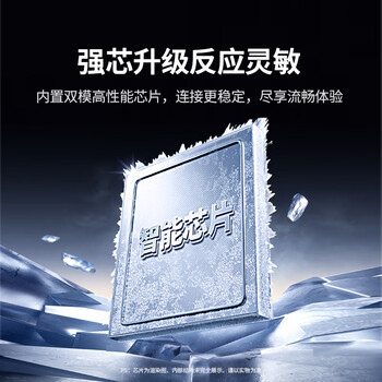 绿联无线蓝牙双模鼠标 轻音办公可Type-C充电 适用苹果Mac华为笔记本iPad平板 按键自定义人体工学鼠标 绿联无线蓝牙双模鼠标 轻音办公可Type-C充电 适用苹果Mac华为笔记本iPad平板 按键自定义人体工学鼠标