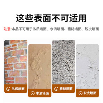 易利丰140贴直径2cm透明胶点点胶双面胶圆点胶贴片无痕胶点贴片纳米胶带圆形粘气球双面贴手办胶结婚强力