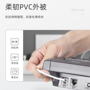 胜为(shengwei)电话线2芯单股无氧铜线芯0.4mm座机/传真机电话延长线连接线100米 TEC-1100 胜为(shengwei)电话线2芯单股无氧铜线芯0.4mm座机/传真机电话延长线连接线100米 TEC-1100