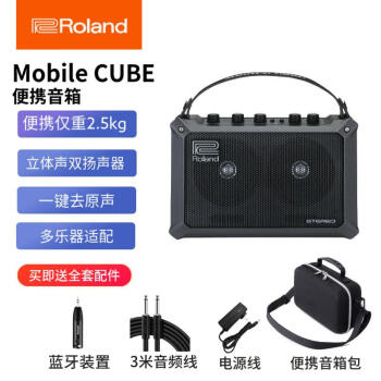 mobile cube新款- mobile cube2021年新款- 京东