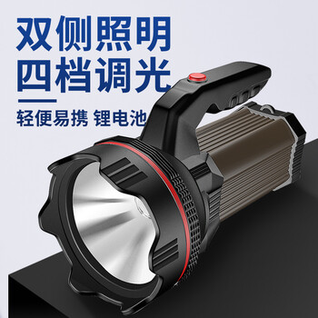 康铭手电筒强光远射充电强光手电筒探照灯充电灯多功能手提灯户外照明