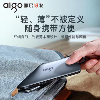 爱国者（aigo）Type-C扩展坞USB分线器HDMI转接头 HUB集线器 笔记本转接器 PD100W快充 USB拓展坞T05-H1(金属)