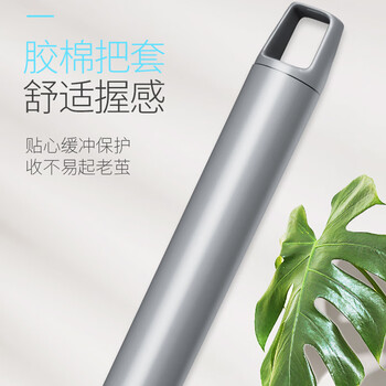 百家好世免手洗37cm平板拖把软手柄抑菌3布家用一拖净懒人拖地神器尘推