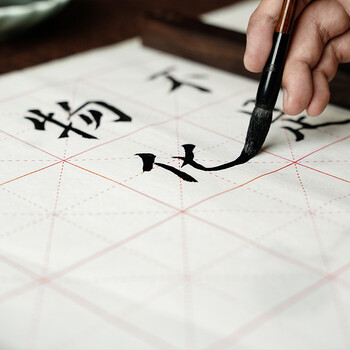 【全网低价】一得阁墨汁 精制墨汁文房四宝书法国画 创作墨汁2000g 【全网低价】一得阁墨汁 精制墨汁文房四宝书法国画 创作墨汁2000g