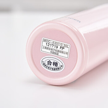 虎牌（TIGER）保温保冷杯轻量型不锈钢时尚水杯MOC-A30C-PP粉色300ml