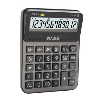 卡西欧(CASIO)语音计算器超大型琉璃黑 真人发音金属机身趣味弹奏办公用品财务专用语音款GY-120 卡西欧(CASIO)语音计算器超大型琉璃黑 真人发音金属机身趣味弹奏办公用品财务专用语音款GY-120