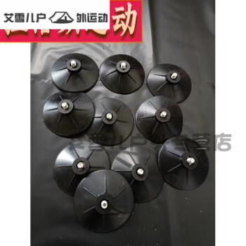 咏春拳木人桩吸盘价格报价行情- 京东
