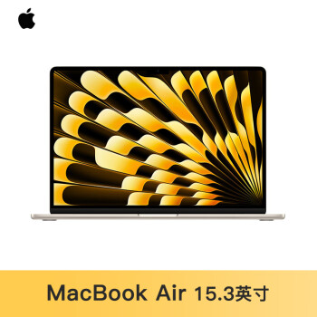 超格安一点 【極美品】MacBookAir 13inch 256GB model:A2337 ノートPC