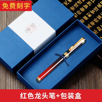 K11礼品- 京东