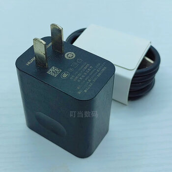 华为荣耀原装充电器225w快充mate9mate10手机插头v10v20快充89新华为