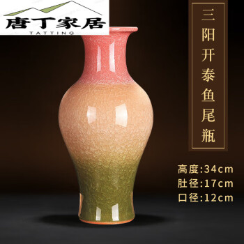 館蔵珍品 琉璃製 細密彫 三陽開泰紋 鼻煙壺』置物 賞物 貴重物品 収蔵