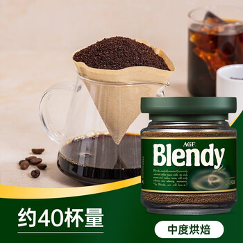 AGF绿罐Blendy冻干速溶黑咖啡粉80g醇厚即冲日本进口