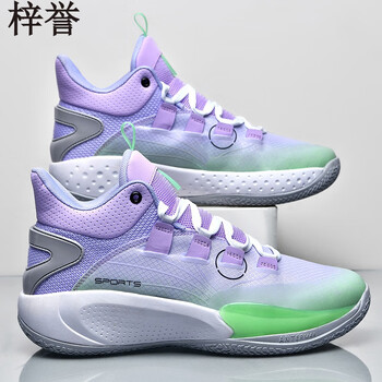 梓誉音速9low篮球鞋低帮实战夏款球鞋青少年夏季透气中大童球鞋男淡柔