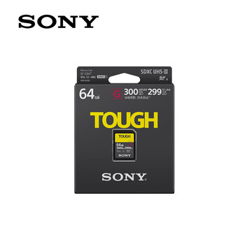 索尼（SONY）64GB SD存储卡 SF-G64T/T1 SF-G系列 TOUGH规格三防卡  读取300MB/S写入299MB/S 相机内存卡