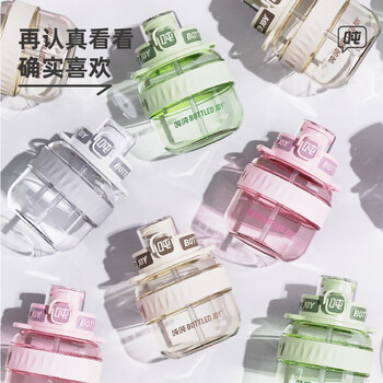 吨吨 运动水壶 耐冷耐热可装开水 便携大容量水杯吨吨桶 自由韵绿1.1L