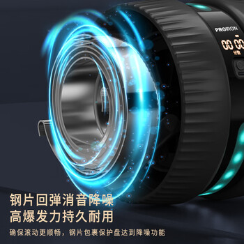 PROIRON普力艾 健腹轮 自动回弹腹肌轮智能计数健身收腹加宽家用卷腹轮