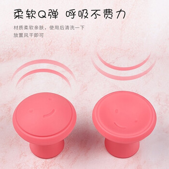 杜威克 咬肌训练器面部瑜伽球脸部肌肉锻炼下颚线法令纹面部训练器