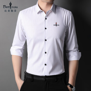 服饰内衣>男装>衬衫>比音>比音纤维春秋季新款感商务休闲长袖衬衫男
