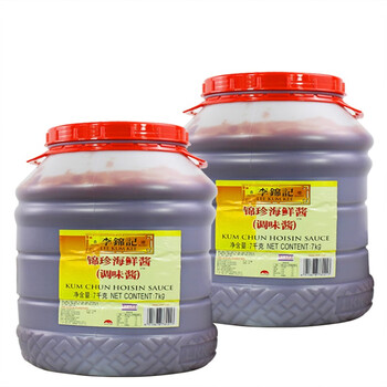 李锦记锦珍海鲜酱7kg/桶餐饮商用装腌制手抓饼烧烤酱烤肉酱调味酱