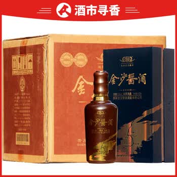 金沙酱酒 五星圣品 酱香型 53度 500mlx6瓶