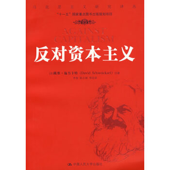 世界の 都留重人 著作集 全13冊 講談社 人文/社会 - nandis.com.br