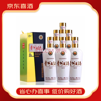 酒中酒酱香白酒- 京东