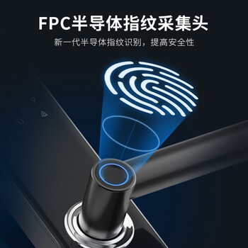 皇家金盾指纹锁s50和s30（皇家金盾物联s1指纹锁质量烂不烂）