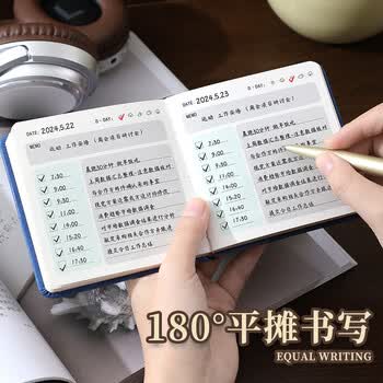 嘉然恒每日计划本方形笔记本文具随身便携迷你口袋本日程笔记本高颜值时间管理自律打卡工作学习本棕色