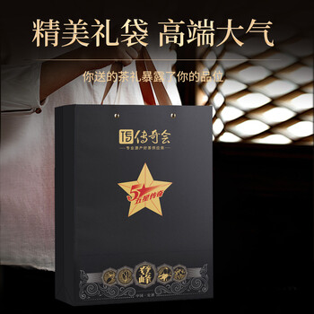 传奇会乌龙茶 安溪铁观音 清香型特级500g轻火礼盒装茶叶新茶自己喝送礼