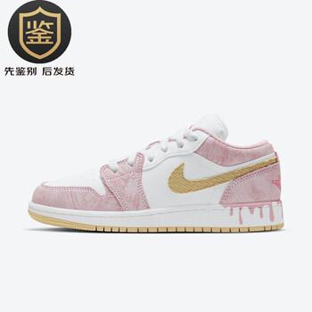 耐克nike耐克airjordan1lowaj1粉白冰淇淋女款低帮休闲篮球鞋cw