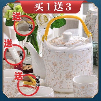 大茶壶陶瓷价格报价行情- 京东