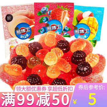 博士橡皮糖果汁口嚼糖凝胶糖即食软糖网红休闲零 q弹橡皮糖(可乐)60g