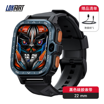 乐玛通(LOKMAT) 智能手表男全网通wifi上网可插5g卡电话手表学生多功能双摄像黑科技成人腕表 炫酷黑【标准版:4GB+64GB】
