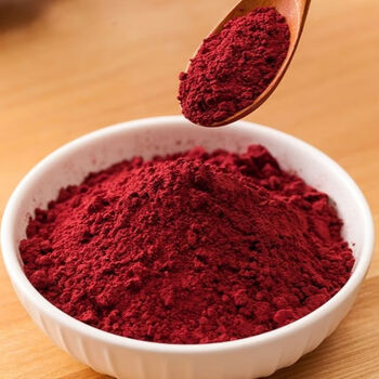 京喜推荐正宗红曲米粉红曲粉食用色素卤肉上色调料丝绒蛋糕烘焙原料