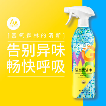 绿伞 GMC浴室瓷洁净浴室清洁除菌防霉去污除垢剂800g 绿伞 GMC浴室瓷洁净浴室清洁除菌防霉去污除垢剂800g