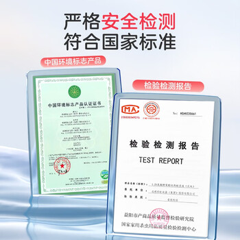 彩虹(RAINBOW)电蚊香液加热器无味(23ml*12瓶 )+2器防蚊驱蚊液蚊香(灭蚊水) 彩虹(RAINBOW)电蚊香液加热器无味(23ml*12瓶 )+2器防蚊驱蚊液蚊香(灭蚊水)