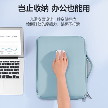 联想（Lenovo）异能者笔记本电脑包手提包15.6英寸公文包 商务旅行包适用华为小新拯救者防泼水内胆包