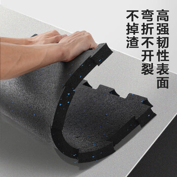 京东京造 健身房橡胶地垫运动地胶防滑隔音减震地垫2cm厚4片锁扣款