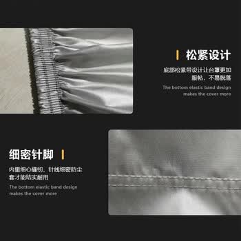 威仕顿半罩台球罩 黑八花式防水防灰桌球台球桌保养配件 九尺