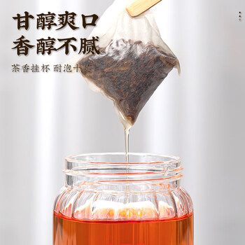 福茗源茶叶 油切黑乌龙茶 浓香高浓度木炭油切技法茶多酚袋装500g口粮茶
