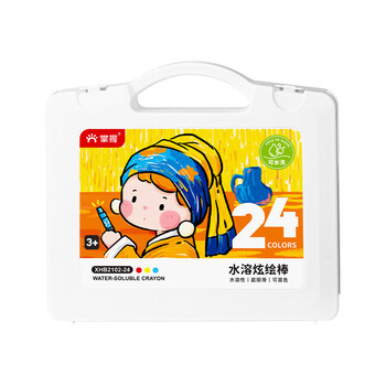 掌握（GRASP）24色不脏手蜡笔水溶性蜡笔炫彩棒油画棒儿童安全可水洗旋转出芯幼儿园绘画生日礼物开学必备
